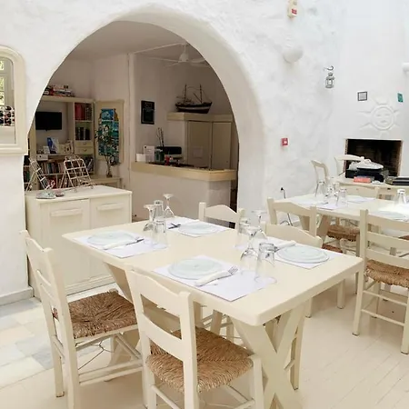 Hotel Anezina Village Drios