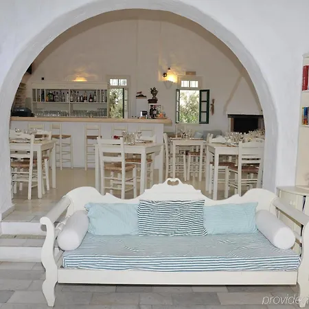 Anezina Village 3*