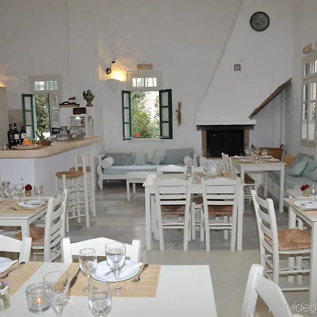 Anezina Village 3*
